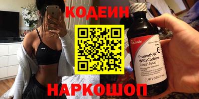 скорость mdpv Усть-Джегута