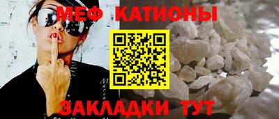 ПСИЛОЦИБИНОВЫЕ ГРИБЫ Усть-Илимск