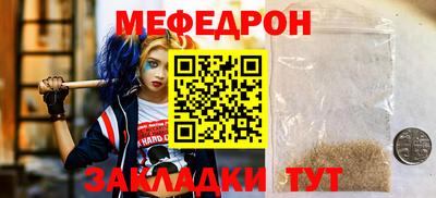 ПСИЛОЦИБИНОВЫЕ ГРИБЫ Усть-Илимск