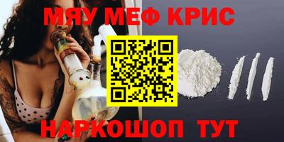 ПСИЛОЦИБИНОВЫЕ ГРИБЫ Усть-Илимск