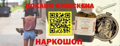 ПСИЛОЦИБИНОВЫЕ ГРИБЫ Усть-Илимск