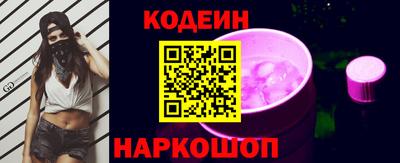 скорость mdpv Усть-Джегута