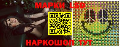 мефедрон VHQ Уссурийск