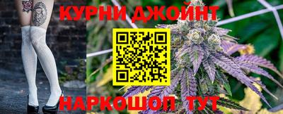 ПСИЛОЦИБИНОВЫЕ ГРИБЫ Усть-Илимск
