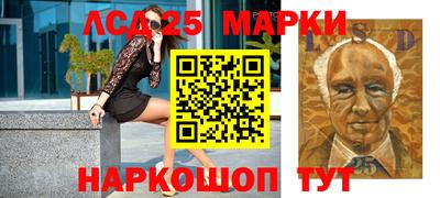 скорость mdpv Усть-Джегута