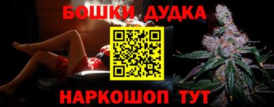 мефедрон VHQ Уссурийск