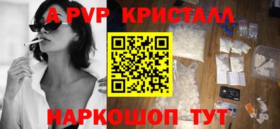 ПСИЛОЦИБИНОВЫЕ ГРИБЫ Усть-Илимск