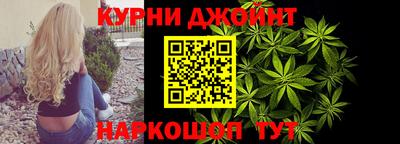 ПСИЛОЦИБИНОВЫЕ ГРИБЫ Усть-Илимск