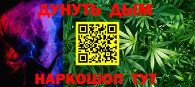 ПСИЛОЦИБИНОВЫЕ ГРИБЫ Усть-Илимск