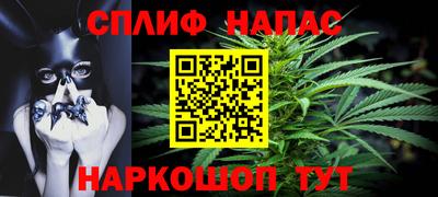 ПСИЛОЦИБИНОВЫЕ ГРИБЫ Усть-Илимск