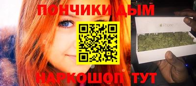 скорость mdpv Усть-Джегута