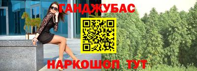 скорость mdpv Усть-Джегута