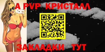 ПСИЛОЦИБИНОВЫЕ ГРИБЫ Усть-Илимск