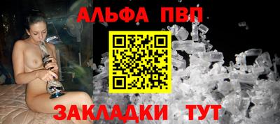 ПСИЛОЦИБИНОВЫЕ ГРИБЫ Усть-Илимск