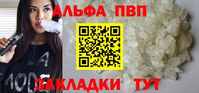 ПСИЛОЦИБИНОВЫЕ ГРИБЫ Усть-Илимск