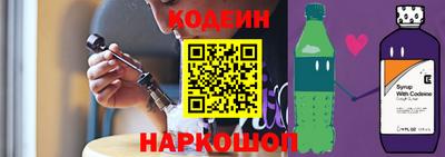 мефедрон VHQ Уссурийск