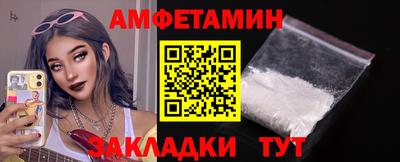 скорость mdpv Усть-Джегута
