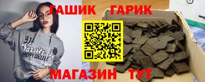 скорость mdpv Усть-Джегута
