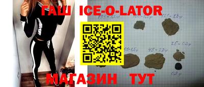 скорость mdpv Усть-Джегута