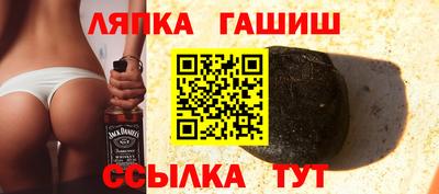 мефедрон VHQ Уссурийск