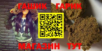 скорость mdpv Усть-Джегута