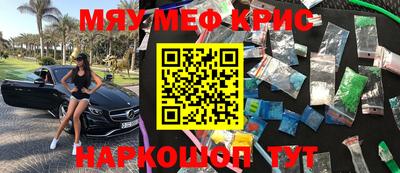 ПСИЛОЦИБИНОВЫЕ ГРИБЫ Усть-Илимск