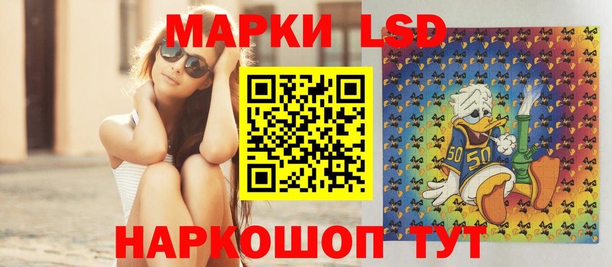 A-PVP Октябрьский