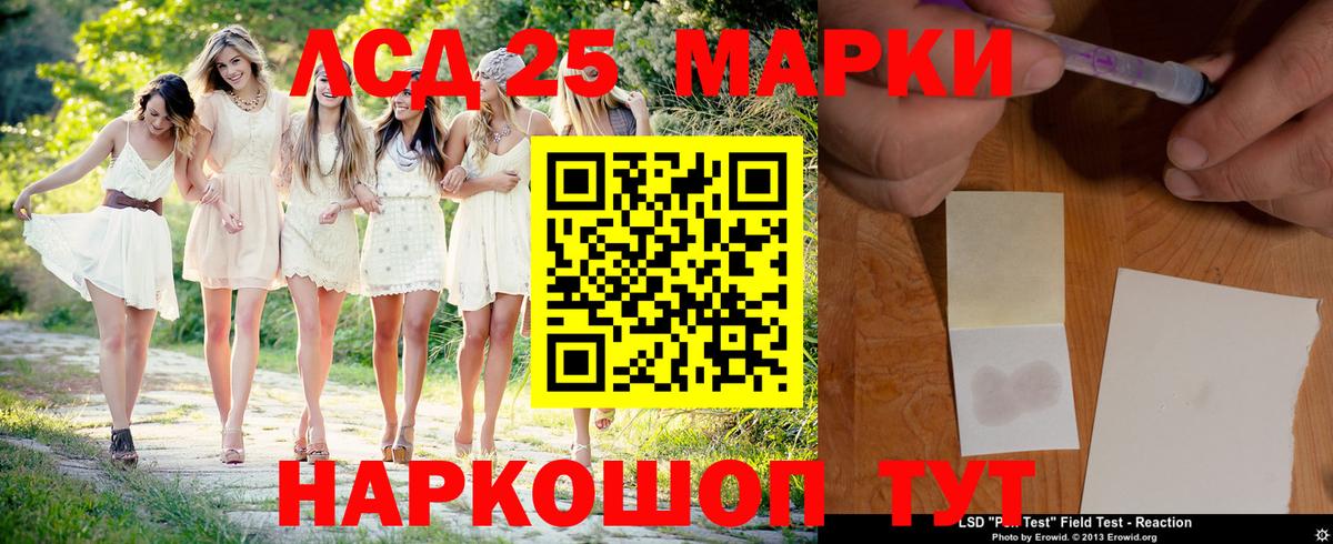 Гашиш  Гашиш  MDMA  Вход с VPN  Меф  Октябрьский  МЕФ кристаллы  Конопля  Cocaine 
