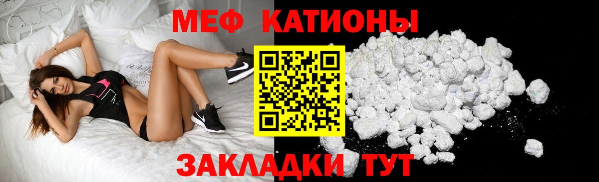 МЕФ  Октябрьский